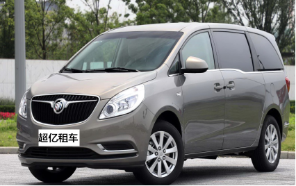新款別克商務GL8